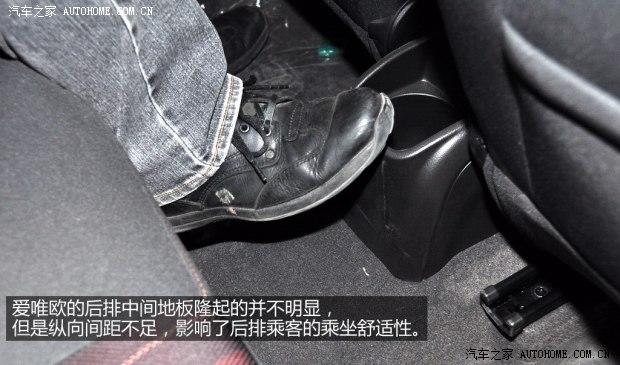 雪佛兰通用雪佛兰爱唯欧2011款 两厢 1.6L AT SX