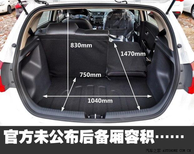 起亚东风悦达起亚起亚K22012款 两厢 1.6L AT Premium纪念版