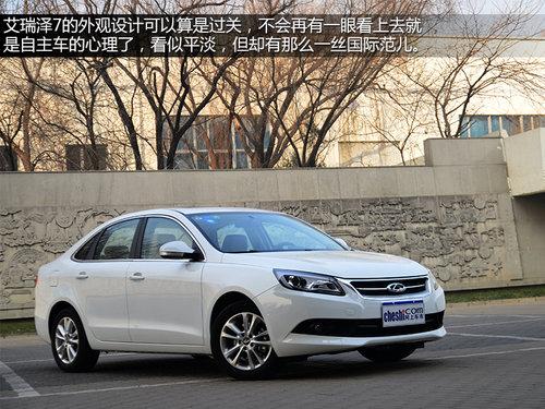 ��ƹ���/�������Ż� �Լݰ�����7 CVT