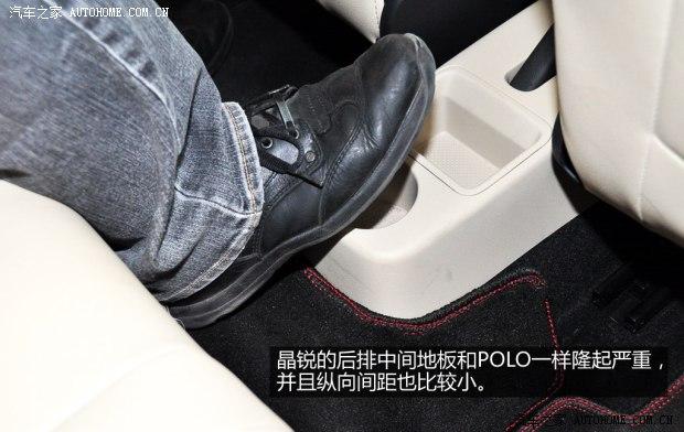 ˹�´��Ϻ�����˹�´ﾧ��2013�� 1.4L �ֶ����°�