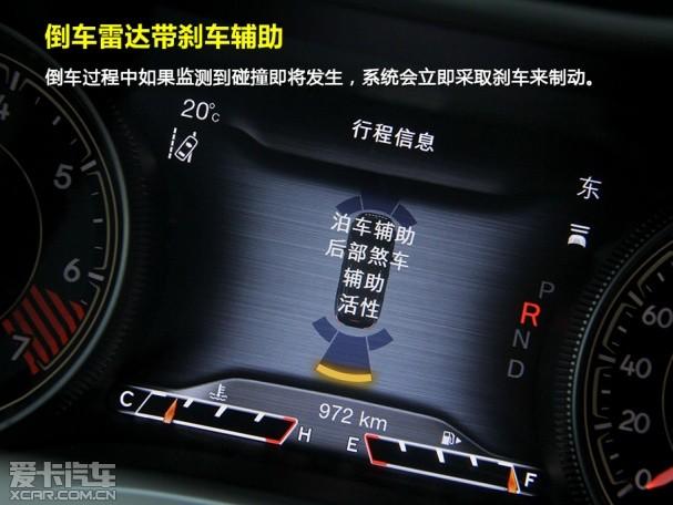 Jeep2014�����ɹ�