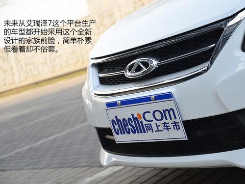 ��ƹ���/�������Ż� �Լݰ�����7 CVT