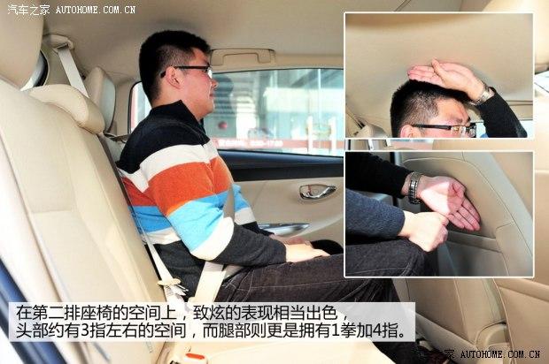 丰田广汽丰田YARiS L 致炫2014款 1.5GS 自动锐动版