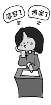 �������񴺽��������֡��񷳡� ���Ҷ��󡱷�������һλ