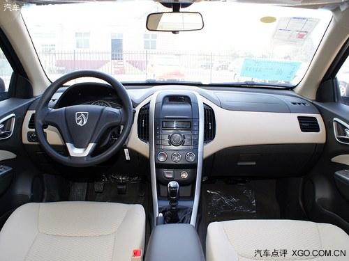 ����һ��� 8��Ԫ��1.8L��Ȼ��������