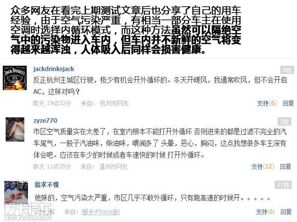 ���������� ���Կյ�ů���Ƿ���Ҫ��A/C