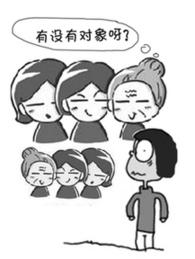 �������񴺽��������֡��񷳡� �����Ҷ���������һλ