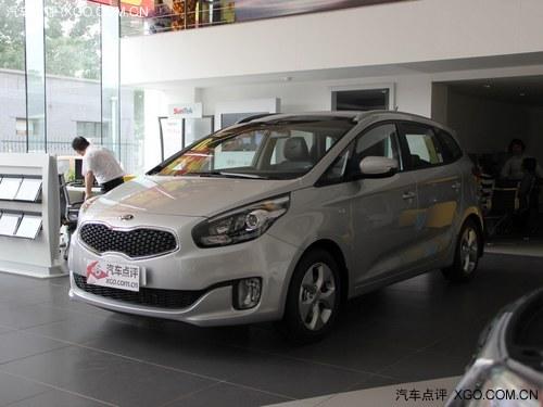 ���ǽ��ڼ�������Ż�5000Ԫ �ֳ�����