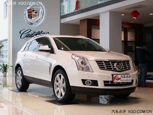 ȫ�¿�������SRX�Ż�3��Ԫ ��ɫ��ȫ