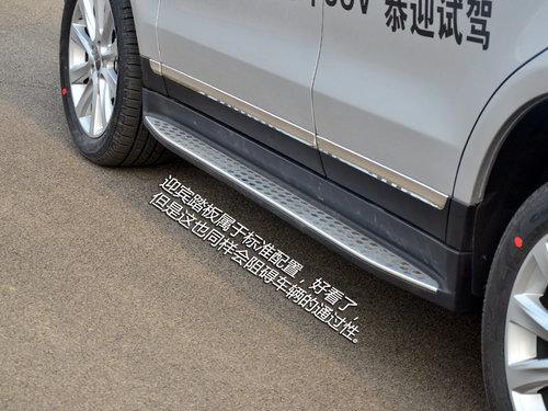 ͻ����Χ���콢 �Լݹ���H8����������