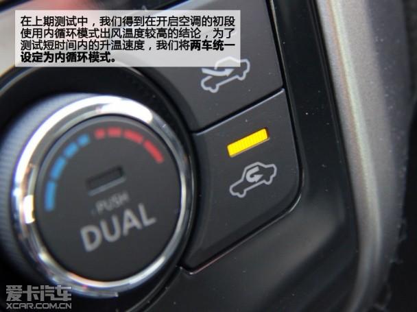 ���������� ���Կյ�ů���Ƿ���Ҫ��A/C