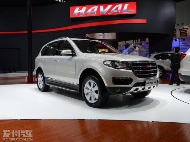 ��������2013�����H8