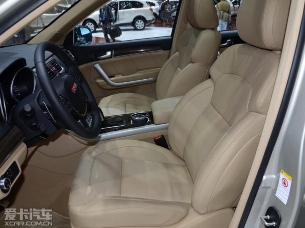 ��������2013�����H8