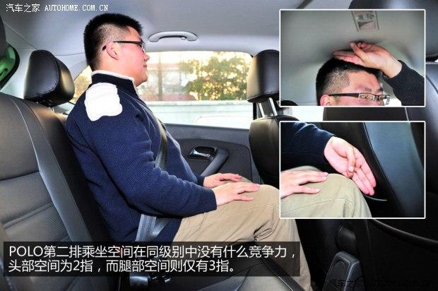 �����Ϻ�����POLO2013�� 1.6L �Զ�������