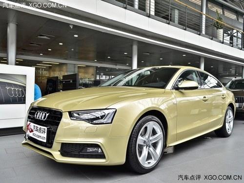 ���ϰµ�A5����Ż�9.5��Ԫ �ֳ�����