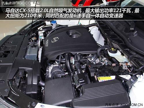 �¹�ͳ�Ծ� ���Դ�CX-5�Ա��ִ�ix35