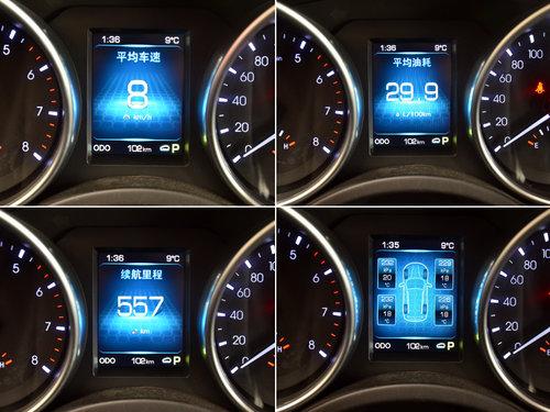 ͻ����Χ���콢 �Լݹ���H8����������