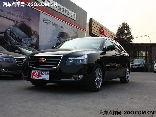 �ۺ�EC8�ͼ�ֵ2000Ԫ��Ʒ �����ֳ���Ӧ