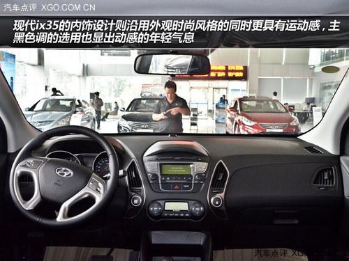 �¹�ͳ�Ծ� ���Դ�CX-5�Ա��ִ�ix35