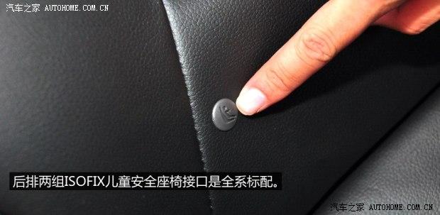 起亚东风悦达起亚起亚K22012款 两厢 1.6L AT Premium纪念版