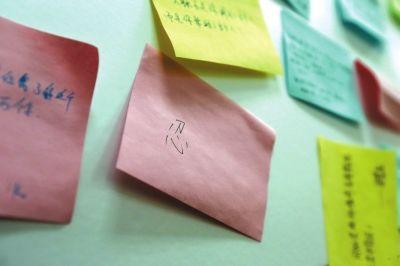 ��йǽ�Ͻ���Ա���µġ��̡�������