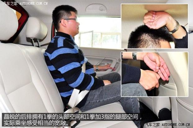 ˹�´��Ϻ�����˹�´ﾧ��2013�� 1.4L �ֶ����°�