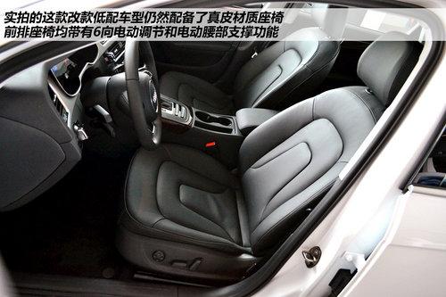 实拍改款奥迪A4L