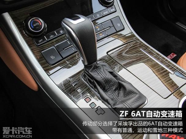 哈弗汽车2014款哈弗H8