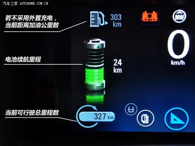 ѩ����ѩ����(����)������Volt2012�� ������