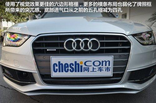 品味优雅 精准驾控 宜昌奥迪A4L实拍