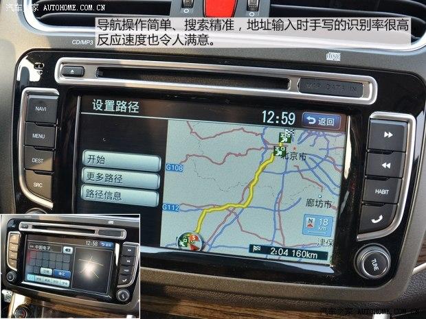 ����������������H82014�� 2.0T ����������