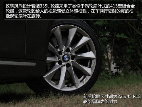 һ��ȫ��Ľ��� �Լ�ȫ��һ������335Li