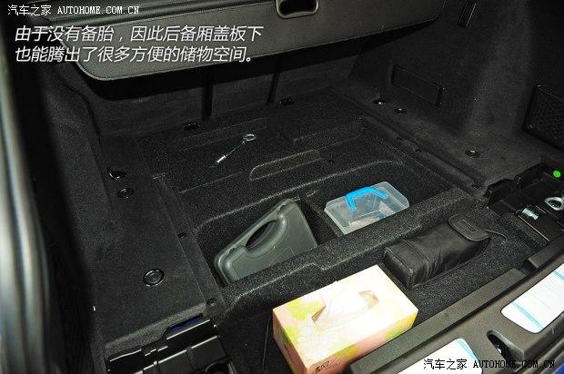 ��������(����)����3ϵ(����)2013�� 328i M�˶��� ���а�