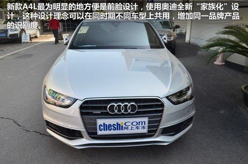 品味优雅 精准驾控 宜昌奥迪A4L实拍