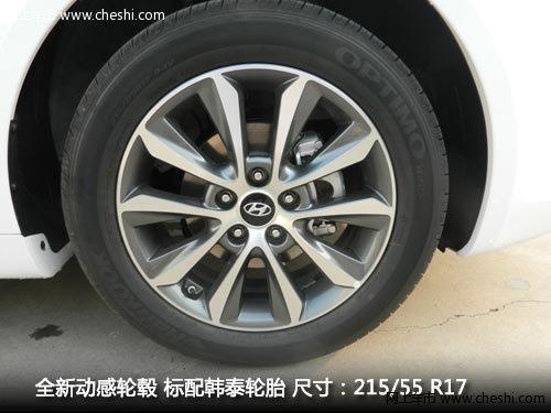 同门兄弟间的较量 现代索纳塔VS起亚K5