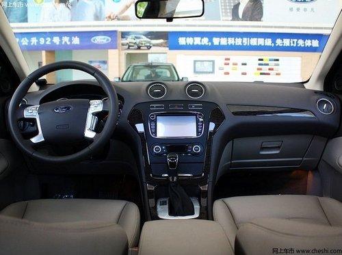 福特蒙迪欧-致胜