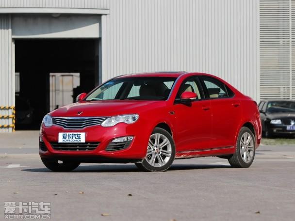 ��������2013������550