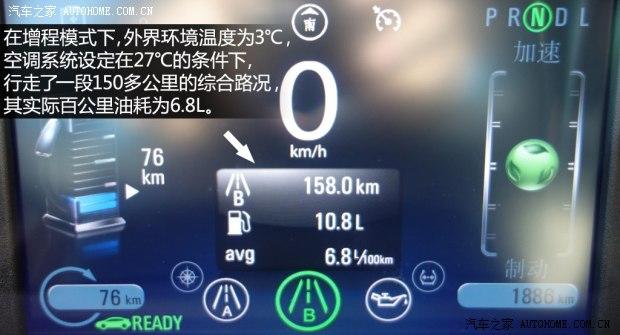 ѩ����ѩ����(����)������Volt2012�� ������