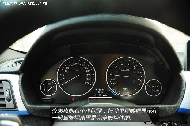 ��������(����)����3ϵ(����)2013�� 328i M�˶��� ���а�