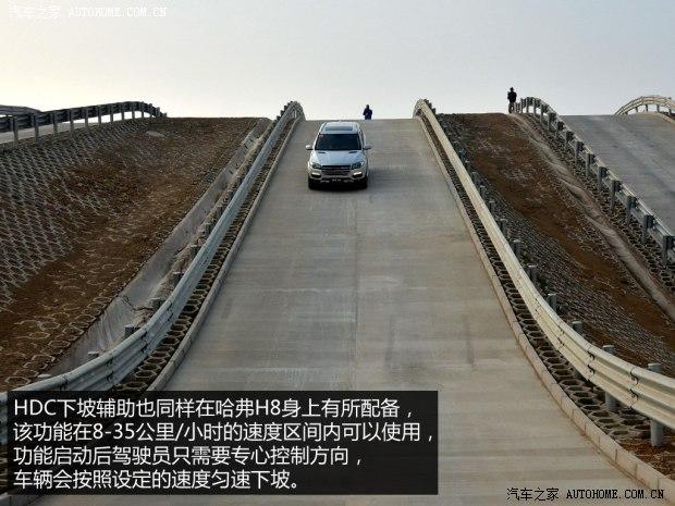 ����������������H82014�� 2.0T ����������