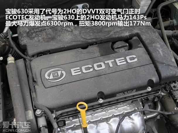 ��������2012���630