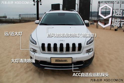 40万可武装到牙齿 体验试驾Jeep自由光