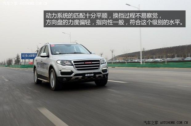 ����������������H82014�� 2.0T ����������