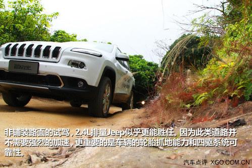 40�����װ������ �����Լ�Jeep���ɹ�