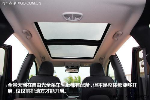 40�����װ������ �����Լ�Jeep���ɹ�