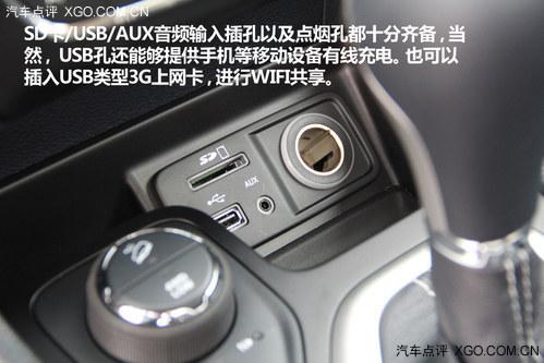 40�����װ������ �����Լ�Jeep���ɹ�