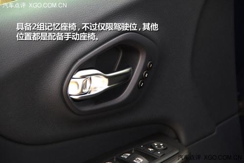 40�����װ������ �����Լ�Jeep���ɹ�