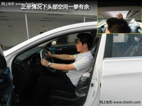 同门兄弟间的较量 现代索纳塔VS起亚K5