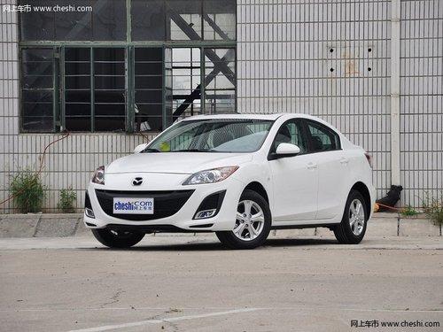 ���Դ�3�ǳ�����Ż�2��Ԫ ΢Ц�Ļ��