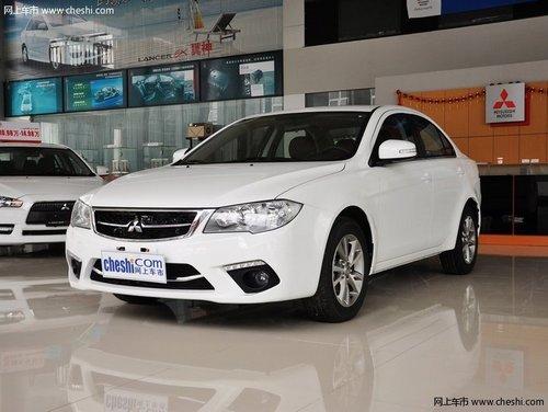 三菱风迪思部分现金优惠1万 家用最适宜